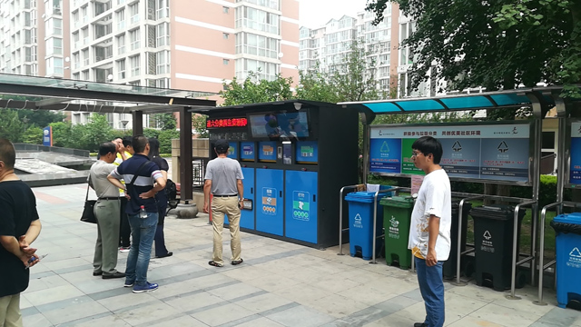 北京智能垃圾分類(lèi)箱.jpg